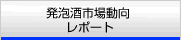 Asꓮ|[g